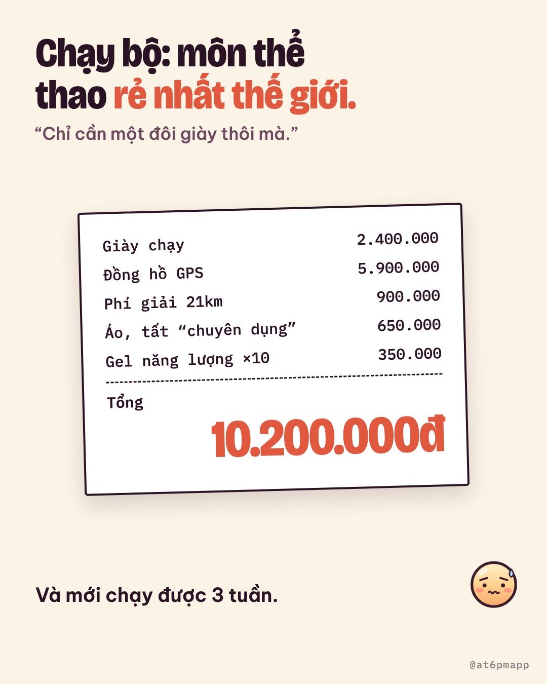 Hoá đơn chạy bộ: giày, đồng hồ GPS, phí giải 21km, áo tất và gel năng lượng, tổng 10.200.000₫